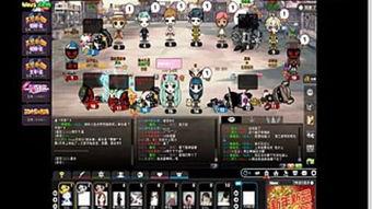 死神优酷综艺爆料视频网,揭秘幕后故事与精彩瞬间